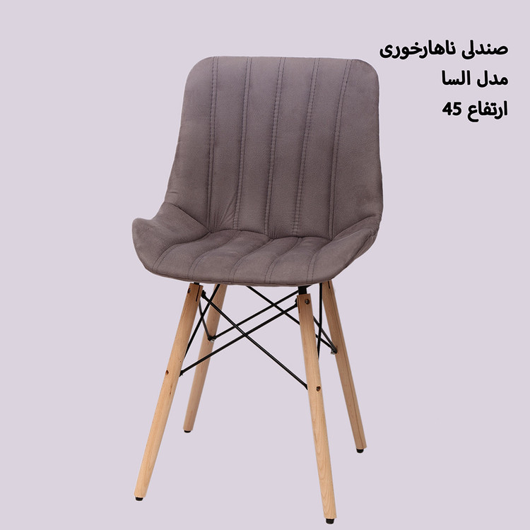 میز و صندلی ناهارخوری ۲نفره مدل السا (شیاری)