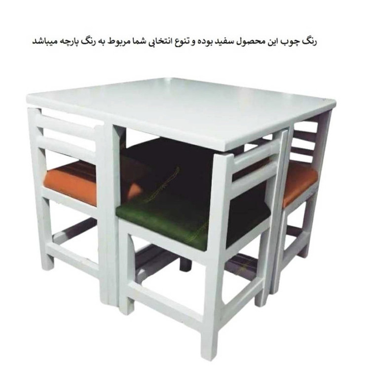 میز و صندلی ناهارخوری کم جا مدل مربع