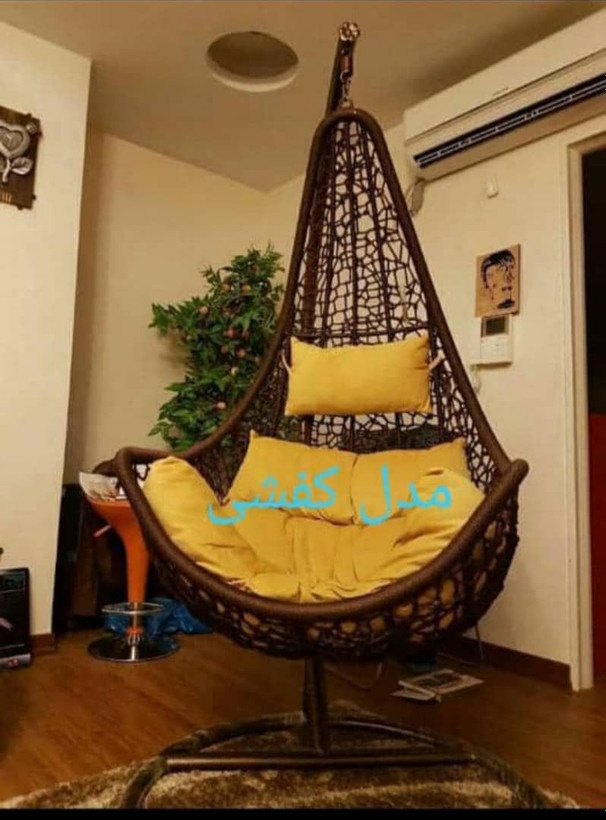 تاب ریلکسی مدل یو وی ،کفشی
