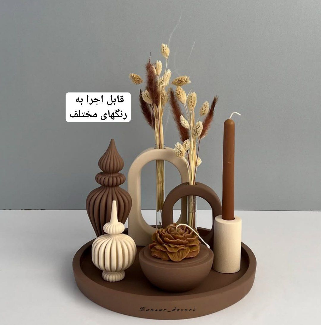 ست گلدان دکوری رومیزی کنسول و جلو مبلی