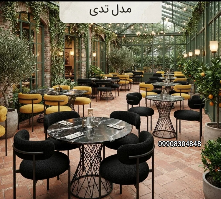 میز و صندلی ناهارخوری مینیمال تدی مشکی 2 نفره 4 نفره